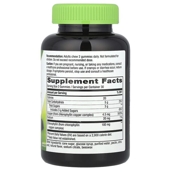 Alternative view of Nature's Way, Chlorofresh® Gummy, Orchard Fruit, 60 Gummies (50 mg per Gummy)