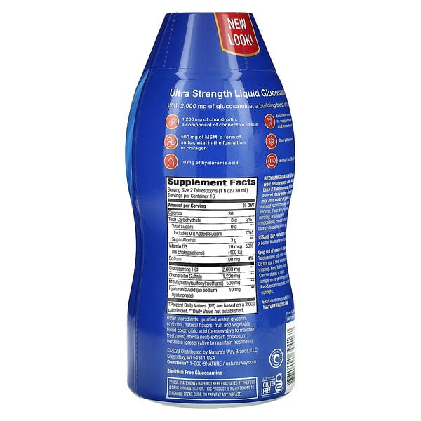 Alternative view of Nature's Way, Joint Movement Glucosamine, Ultra Strength, Berry , 16 fl oz (480 ml)