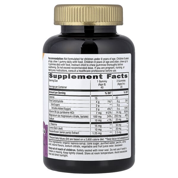 Alternative view of Nature's Way, Kids, Cool & Calm Gummy, Ages 8 +, Grape, 40 Gummies