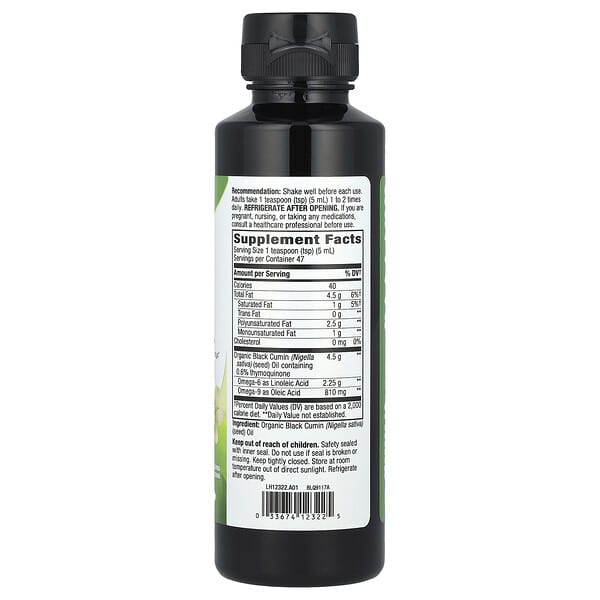 Alternative view of Nature's Way, Organic Black Seed Oil, 8 fl oz (236 ml)
