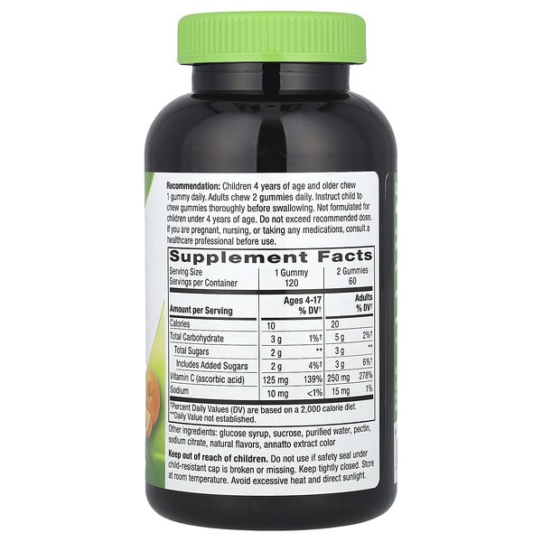 Alternative view of Nature's Way, Vitamin C Gummies, Orange, 120 Gummies (125 mg per Gummy)