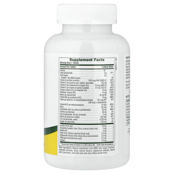 Alternative view of NaturesPlus, Adult's Chewable Multivitamin & Mineral, Pineapple, 90 Tablets