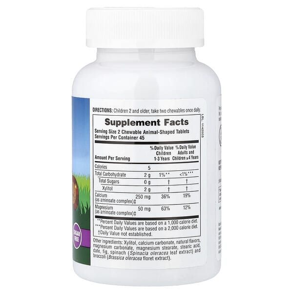 Alternative view of NaturesPlus, Animal Parade®, Calcium Children’s Chewable Supplement, Vanilla Sundae, 90 Animal-Shaped Tablets