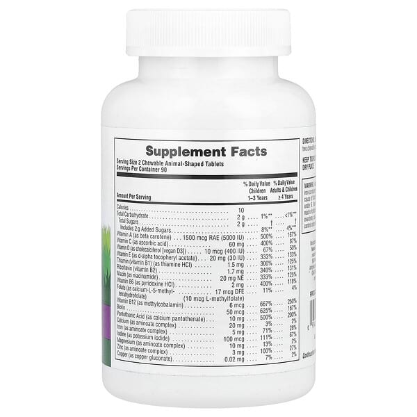 Alternative view of NaturesPlus, Animal Parade®, Children's Chewable Multivitamin, Grape, 180 Animal-Shaped Tablets