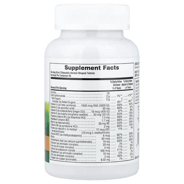 Alternative view of NaturesPlus, Animal Parade®, Children's Chewable Multivitamin, Orange, 90 Animal-Shaped Tablets