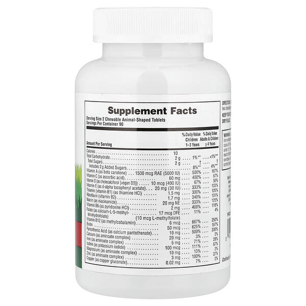 Alternative view of NaturesPlus, Animal Parade®, Children's Chewable Multivitamin Supplement, Cherry, 180 Animal-Shaped Tablets