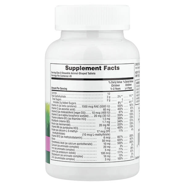 Alternative view of NaturesPlus, Animal Parade®, Children's Chewable Multivitamin Supplement, Watermelon, 90 Animal-Shaped Tablets