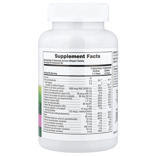 Alternative view of NaturesPlus, Animal Parade®, Children's Chewable Multivitamin, Watermelon, 180 Animal-Shaped Tablets