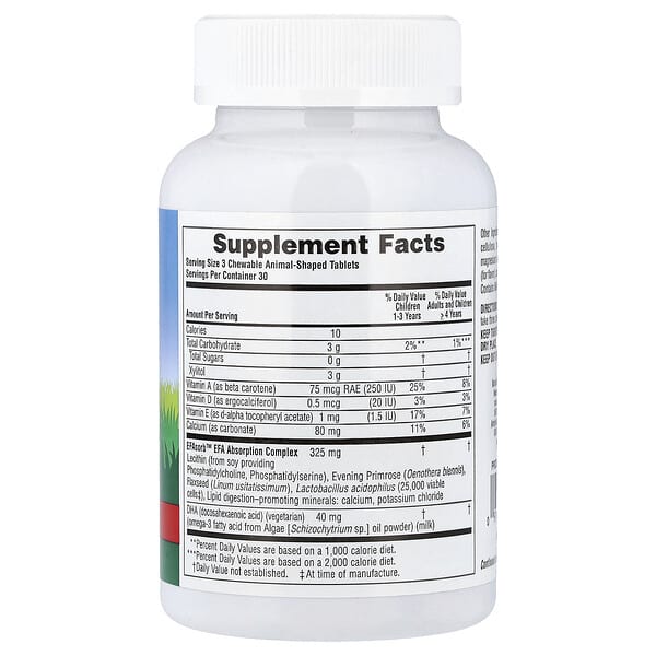 Alternative view of NaturesPlus, Animal Parade®, DHA Kids, Children's Chewable Omega-3 Supplement, Cherry, 90 Animal-Shaped Tablets