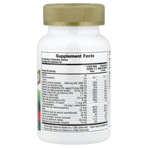 Alternative view of NaturesPlus, Animal Parade® Gold, Children's Chewable Multivitamin, Cherry, 60 Animal-Shaped Tablets