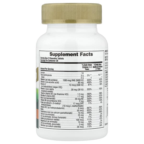 Alternative view of NaturesPlus, Animal Parade® Gold, Children's Chewable Multivitamin, Cherry, Grape & Orange, 60 Animal-Shaped Tablets