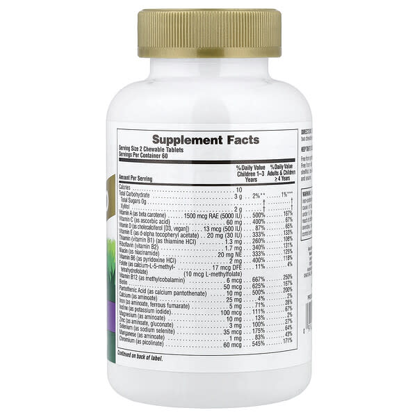 Alternative view of NaturesPlus, Animal Parade® Gold, Children's Chewable Multivitamin, Grape, 120 Animal-Shaped Tablets