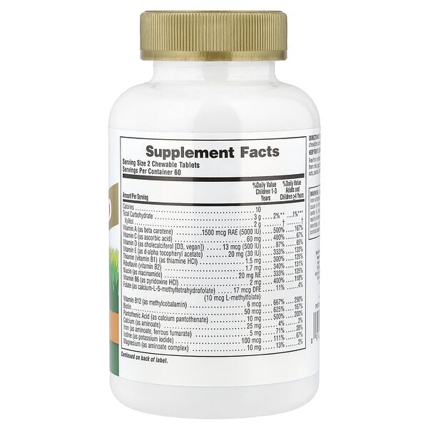 Alternative view of NaturesPlus, Animal Parade® Gold, Children's Chewable Multivitamin, Orange, 120 Animal-Shaped Tablets