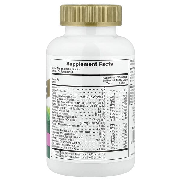 Alternative view of NaturesPlus, Animal Parade® Gold, Children's Chewable Multivitamin Supplement, Watermelon, 120 Animal-Shaped Tablets