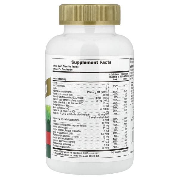 Alternative view of NaturesPlus, Animal Parade® Gold, Multivitamin, Children's Chewable Supplement, Cherry, 120 Animal-Shaped Tablets