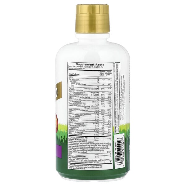 Alternative view of NaturesPlus, Animal Parade® Gold, Multivitamin Liquid, Tropical Berry, 30 fl oz (900 ml)