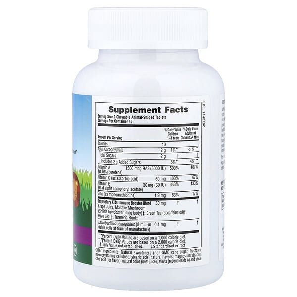 Alternative view of NaturesPlus, Animal Parade®, Immune Booster, Tropical Berry, 90 Animal-Shaped Tablets