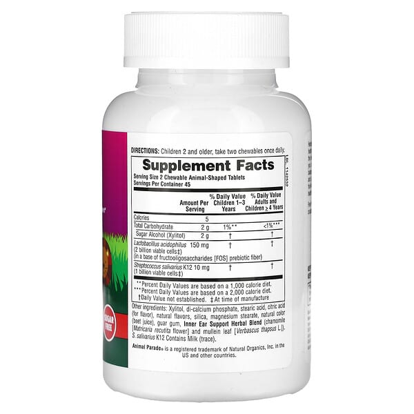 Alternative view of NaturesPlus, Animal Parade, Inner Ear, Children's Chewable, Cherry, 90 Animal-Shaped Tablets