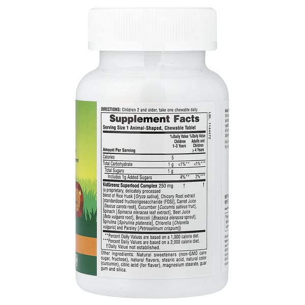 Alternative view of NaturesPlus, Animal Parade®, Kid Greenz®, Children's Chewable Green Food Dietary Supplement, Tropical Fruit, 90 Animal-Shaped Tablets