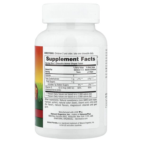 Alternative view of NaturesPlus, Animal Parade®, Vitamin D3, Black Cherry, 12.5 mcg (500 IU), 90 Animal-Shaped Tablets
