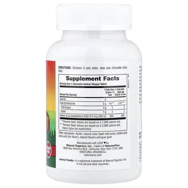 Alternative view of NaturesPlus, Animal Parade®, Vitamin D3, Black Cherry, 12.5 mcg (500 IU), 90 Animal-Shaped Tablets