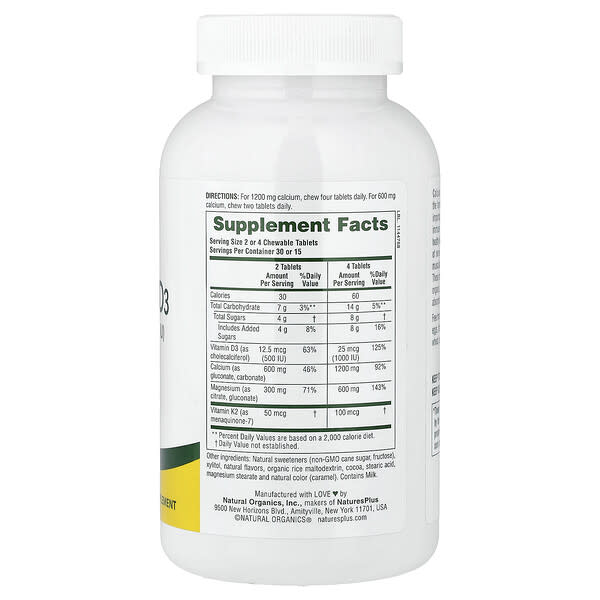 Alternative view of NaturesPlus, Chewable Cal/Mag/Vit D3, Chocolate, 60 Chewable Tablets