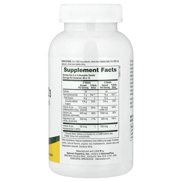 Alternative view of NaturesPlus, Chewable Cal/Mag/Vit D3 with Vitamin K2, Vanilla, 60 Chewable Tablets