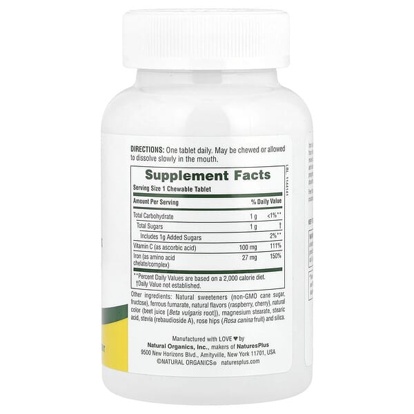 Alternative view of NaturesPlus, Chewable Iron with Vitamin C and Herbs, Cherry, 90 Tablets