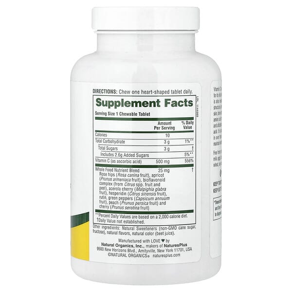 Alternative view of NaturesPlus, Chewable Lovites, Vitamin C, Natural Fruit, 90 Tablets