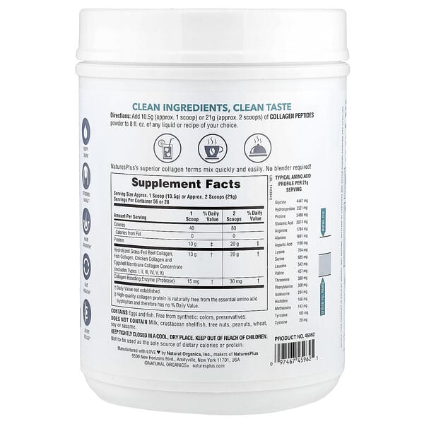 Alternative view of NaturesPlus, Collagen Peptides, 1.3 lbs (588 g)