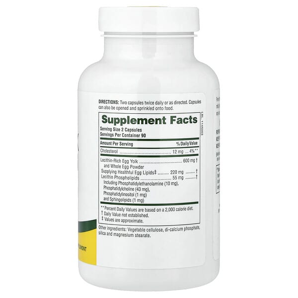 Alternative view of NaturesPlus, Egg Yolk Lecithin, 180 Capsules (300 mg Per capsule)