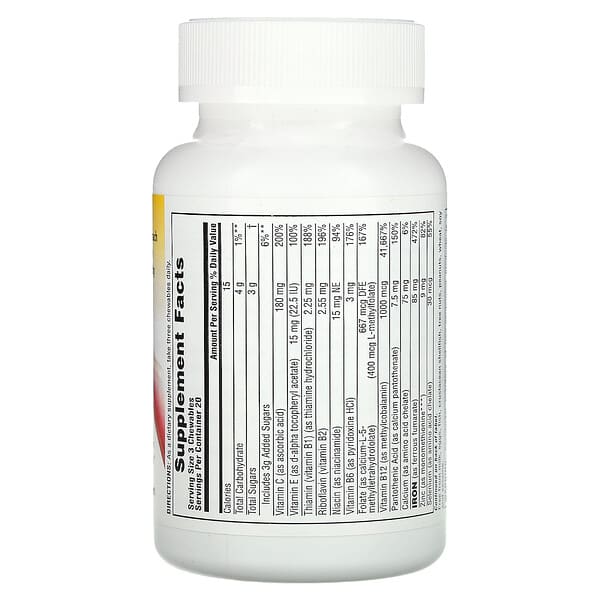 Alternative view of NaturesPlus, Hema-Plex Iron Chewables, Mixed Berry, 60 Chewable Tablets