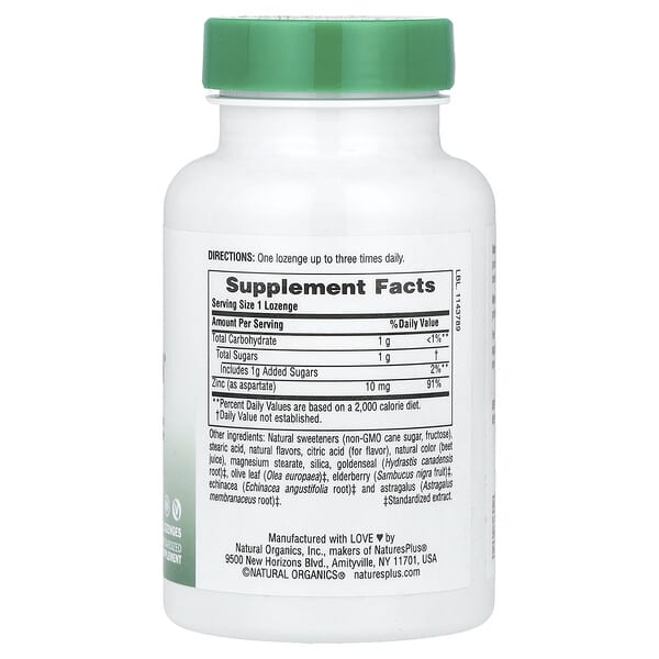 Alternative view of NaturesPlus, Herbal Actives, ImmunActin®, Zinc Lozenges, Wild Cherry, 60 Lozenges