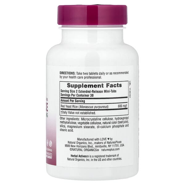 Alternative view of NaturesPlus, Herbal Actives, Red Yeast Rice, 60 Mini-Tabs (300 mg per Tab)