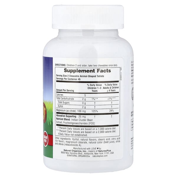 Alternative view of NaturesPlus, MagKidz®, Animal Parade®, Children's Chewable Magnesium, Cherry, 90 Animal-Shaped Tablets (50 mg per Tablet)