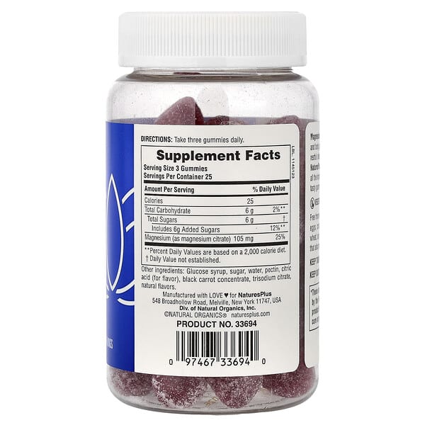 Alternative view of NaturesPlus, Magnesium Citrate Gummies, Raspberry, 75 Gummies (35 mg per Gummy)