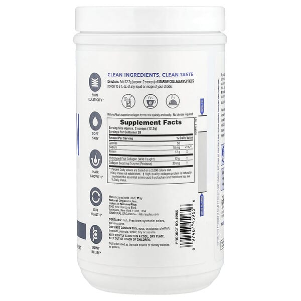 Alternative view of NaturesPlus, Marine Collagen Peptides, 0.54 lb (244 g)