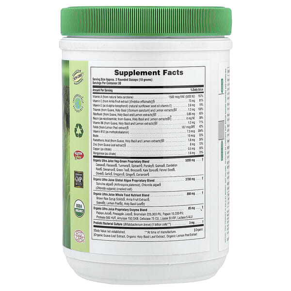 Alternative view of NaturesPlus, Organic Ultra Juice Green® Powder, 0.66 lb (300 g)