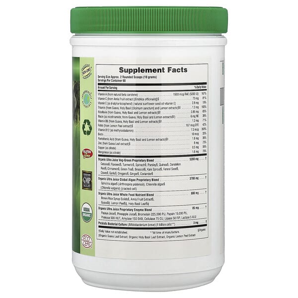 Alternative view of NaturesPlus, Organic Ultra Juice Green Powder, 1.32 lbs (600 g)