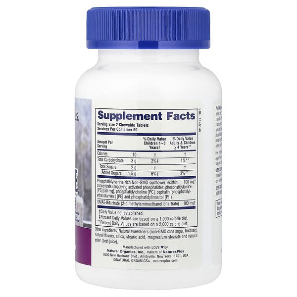 Alternative view of NaturesPlus, Pedi-Active®, Mixed Berry, 120 Chewable Tablets