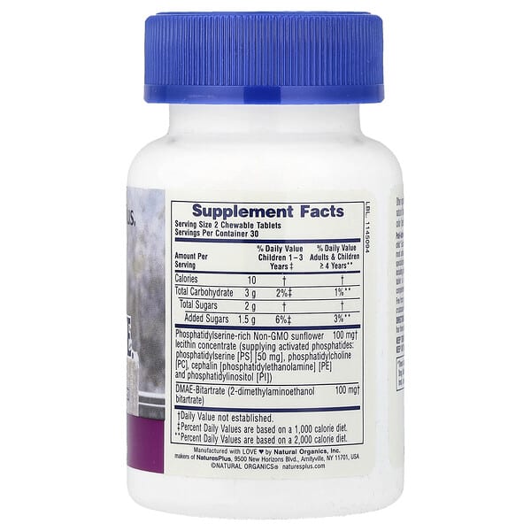 Alternative view of NaturesPlus, Pedi-Active®, Mixed Berry, 60 Chewable Tablets