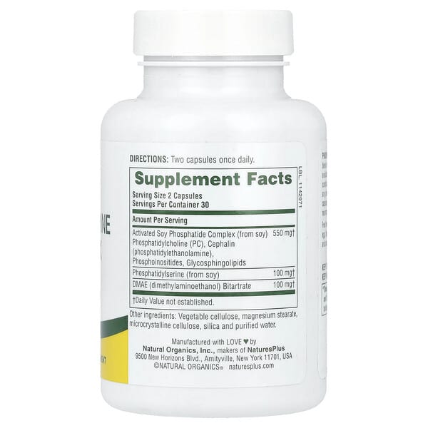 Alternative view of NaturesPlus, Phosphatidylserine DMAE Complex, 60 Capsules