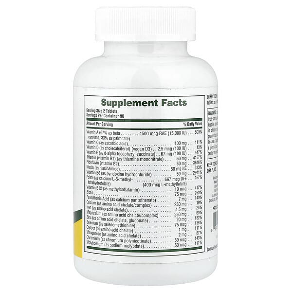 Alternative view of NaturesPlus, Power Teen, 180 Tablets