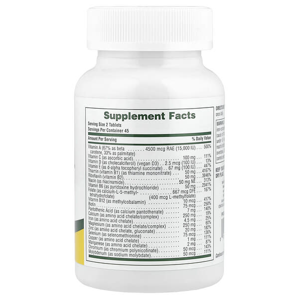 Alternative view of NaturesPlus, Power Teen®, 90 Tablets