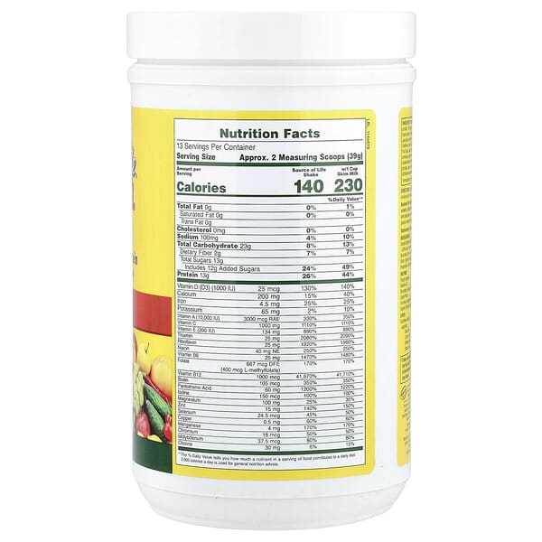Alternative view of NaturesPlus, Source of Life®, Original Energy Shake, Creamy Granola, 1.1 lbs (507 g)
