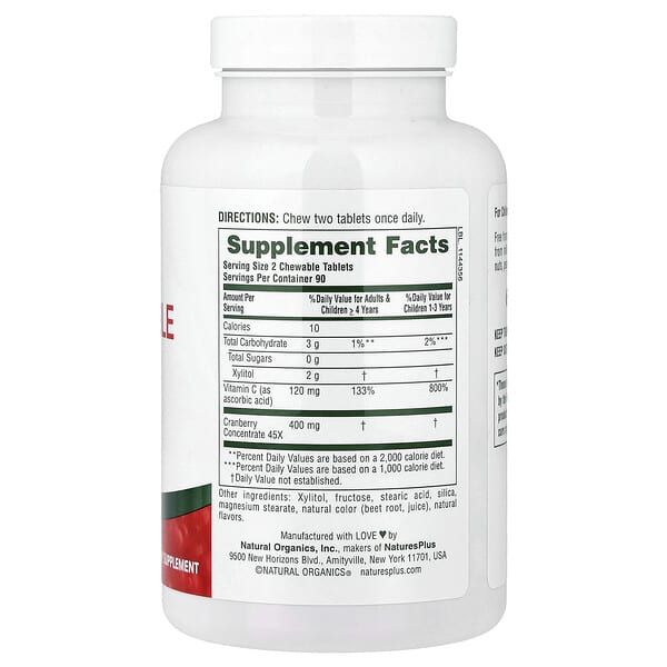 Alternative view of NaturesPlus, Ultra Chewable Cranberry®, 180 Heart-Shaped Chewables Tablets