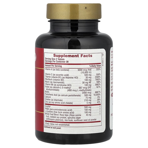 Alternative view of NaturesPlus, Ultra Hair®, For Men & Women, 60 Tablets