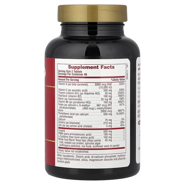 Alternative view of NaturesPlus, Ultra Hair®, For Men & Women, 90 Tablets