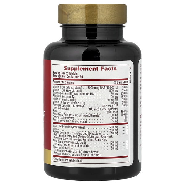 Alternative view of NaturesPlus, Ultra Hair Plus with MSM, For Men and Women, 60 Tablets