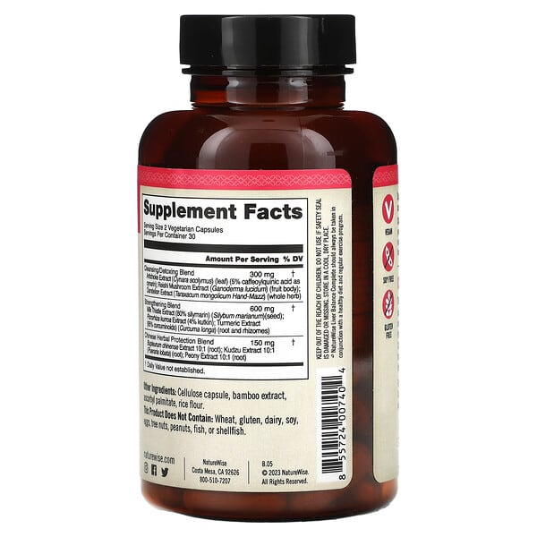 Alternative view of NatureWise, Liver Balance Complete, 60 Vegetarian Capsules